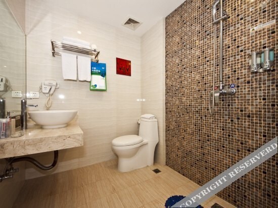 Фучжоу: Super 8 Hotel Fuzhou Wu Yi Bei Lu