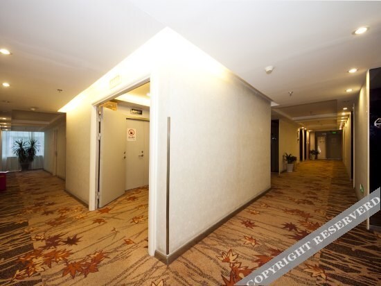 Фучжоу: Super 8 Hotel Fuzhou Wu Yi Bei Lu