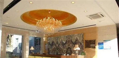 Цзюцзян: Отель Gu Ling Hotel - Lushan