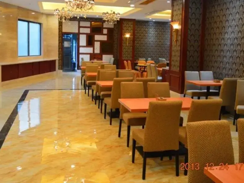 Шэньчжэнь: Tianhe Hotel (Shenzhen International Convention and Exhibition Center)