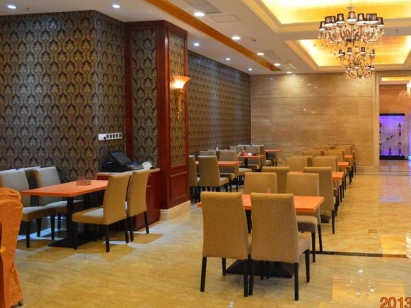 Шэньчжэнь: Tianhe Hotel (Shenzhen International Convention and Exhibition Center)