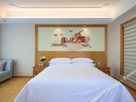 Хуаншань: Vienna International Hotel (Huangshan High-speed Railway North Station)