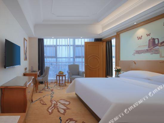 Хуаншань: Vienna International Hotel (Huangshan High-speed Railway North Station)