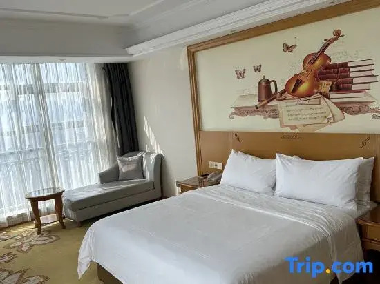 Хуаншань: Vienna International Hotel (Huangshan High-speed Railway North Station)