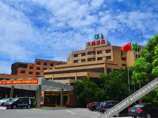 Наньтун: Wenfeng Hotel