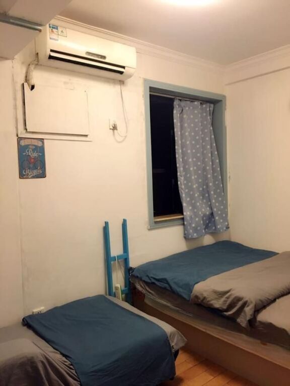 Шэньчжэнь: Weiyang Youth Hostel