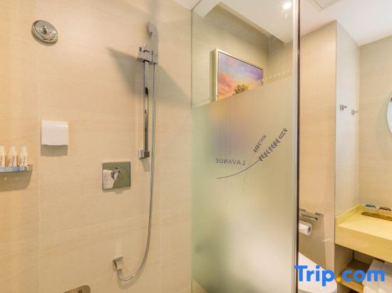 Пекин: Lavande Hotel Beijing South Railway Station Yangqiao