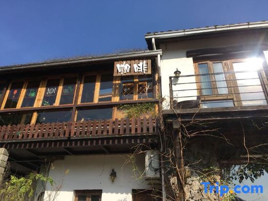 Хучжоу: Moganshan Xiaomusen Hot Spring Holiday Home Stay