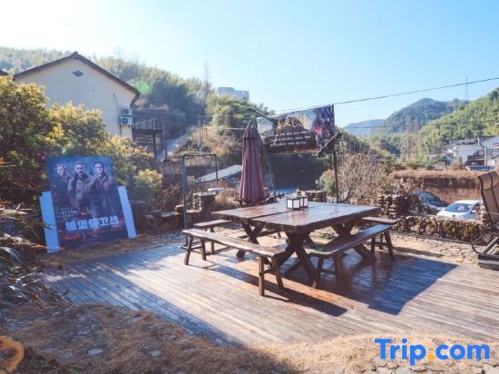 Хучжоу: Moganshan Xiaomusen Hot Spring Holiday Home Stay