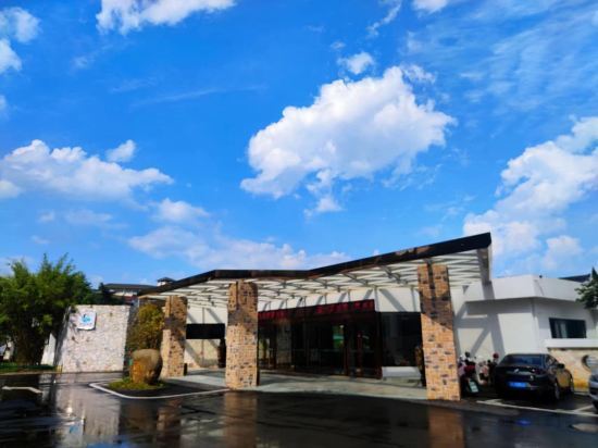 Чанчжоу: Tianmu Shuilu Hotel