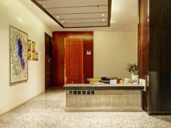 Дали: Erhai Bay Holiday Hotel