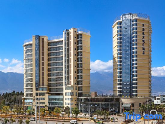 Erhai Bay Holiday Hotel — фото 1