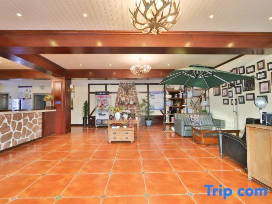 Сыпин: Coler Town Holiday Hotel (Siping Railway Station)