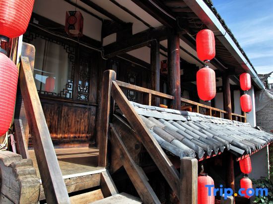 Лицзян: Lijiang Bielai Inn