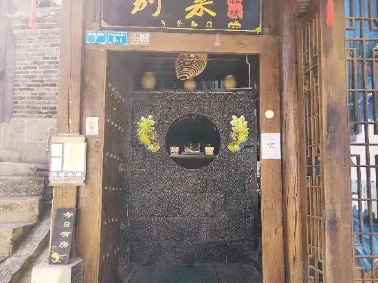Лицзян: Lijiang Bielai Inn