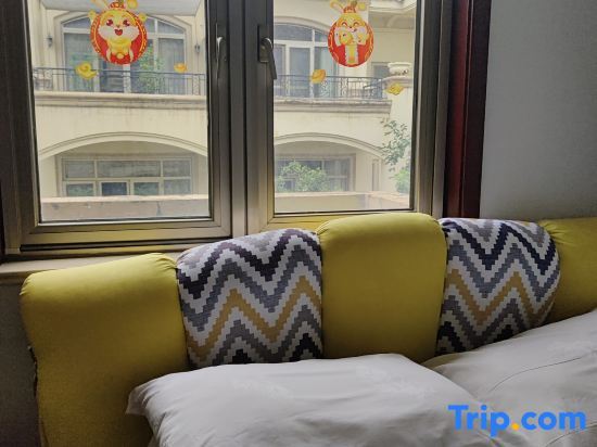 Тяньцзинь: Panshan Hengda Villa B&B