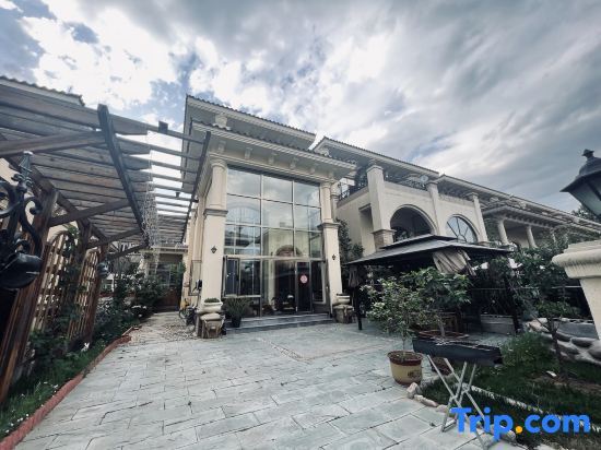 Тяньцзинь: Panshan Hengda Villa B&B