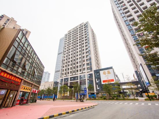 Mushang International Apartment (Guangzhou Xiangxue Aoyuan Plaza) — фото 1