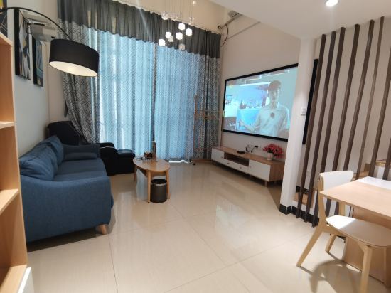 Гуанчжоу: Mushang International Apartment (Guangzhou Xiangxue Aoyuan Plaza)