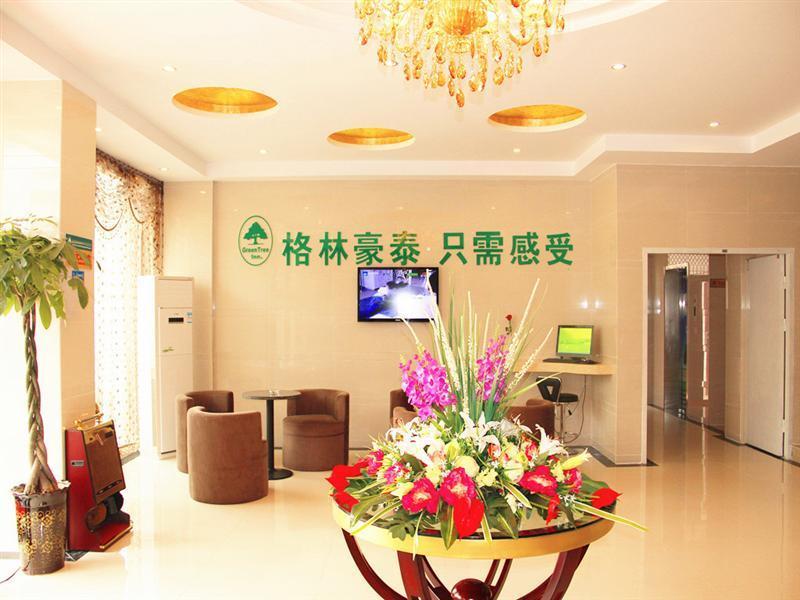 Хэфэй: GreenTree Inn Anhui Hefei Wuhu Road Wanda Plaza