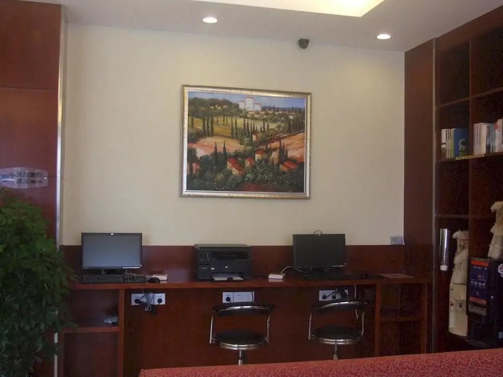 Жичжао: Hanting Hotel Huanghai Yi Road