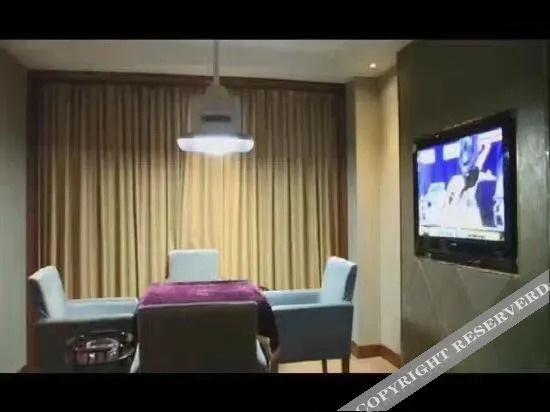 Сянтань: Xiangxiang Jiulongyu Hotel
