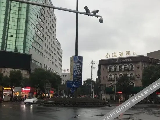 Сянтань: Xiangxiang Jiulongyu Hotel