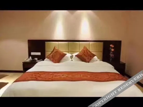 Сянтань: Xiangxiang Jiulongyu Hotel