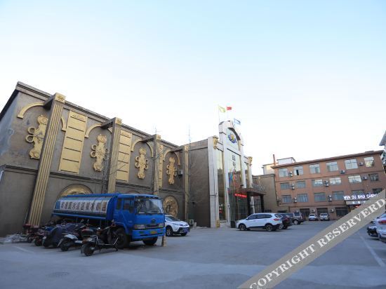 Даньдун: 凤城温都水城酒店