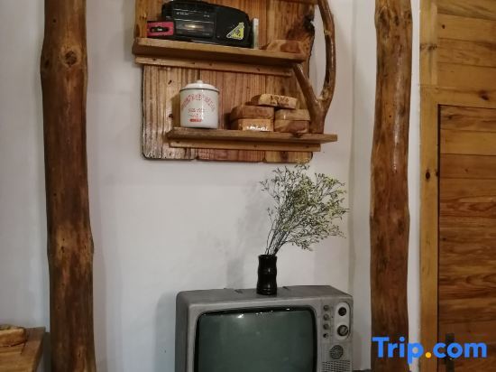 Сянтань: Shaoshan Dream Good Villa