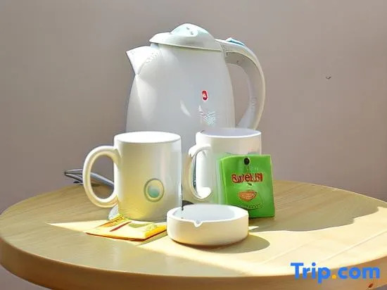 Сучжоу: Greentree Inn (Suzhou Nanxiang Hengtai City Store)