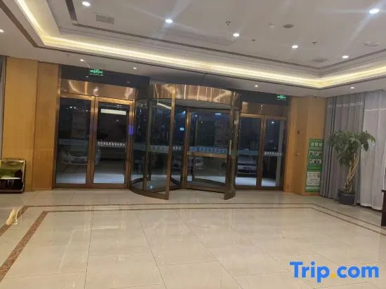 Сучжоу: Greentree Inn (Suzhou Nanxiang Hengtai City Store)