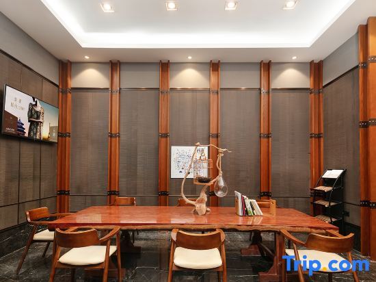 Чэнду: Jinjiang Metropolo Joy City Wuhou Chengdu Hotel