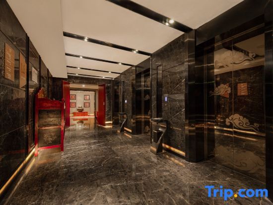 Чэнду: Jinjiang Metropolo Joy City Wuhou Chengdu Hotel
