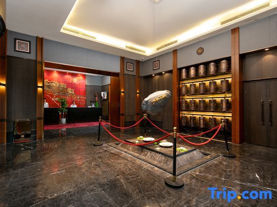 Чэнду: Jinjiang Metropolo Joy City Wuhou Chengdu Hotel