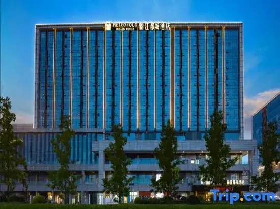 Чэнду: Jinjiang Metropolo Joy City Wuhou Chengdu Hotel