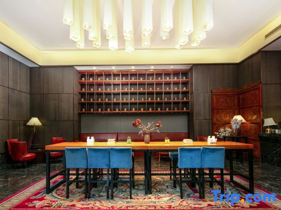 Чэнду: Jinjiang Metropolo Joy City Wuhou Chengdu Hotel