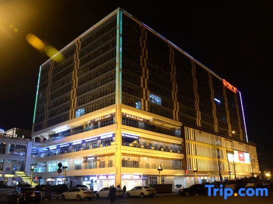 Чэнду: Jinjiang Metropolo Joy City Wuhou Chengdu Hotel