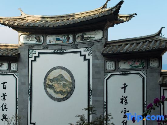 Дали: Dali Menglang Inn