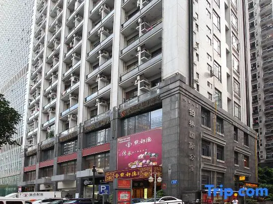 pinjing Apartment (Guangzhou Zhujiang New Town Yulin International Apartment Shop) — фото 1