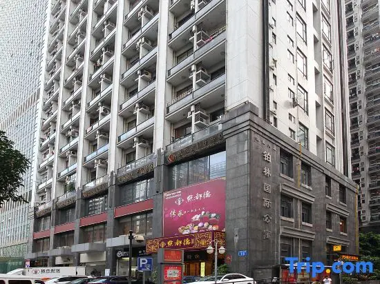 Гуанчжоу: pinjing Apartment (Guangzhou Zhujiang New Town Yulin International Apartment Shop)