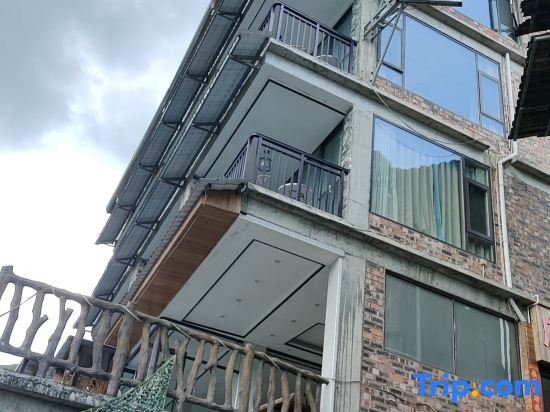 Longsheng: Longji Terrace Yueshu Panorama Guesthouse