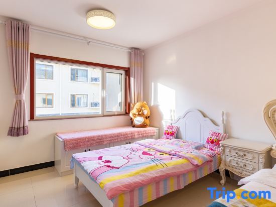 Пекин: Beijing Bailongtan Squirrel Valley Villa