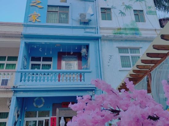 Шэньчжэнь: Yuanzhijia Inn