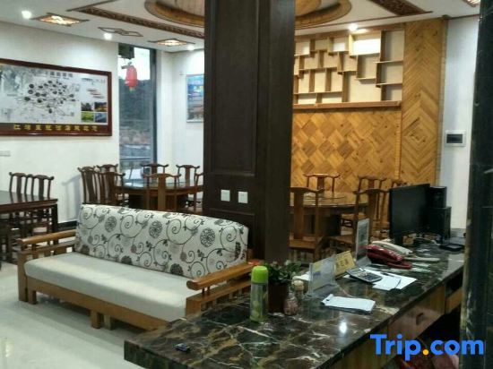 Шанграо: Huangguan Hotel