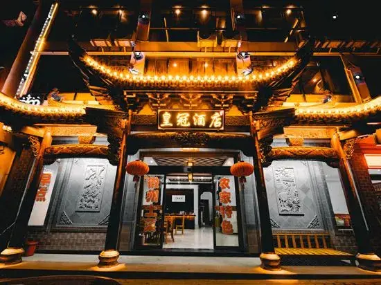 Шанграо: Huangguan Hotel