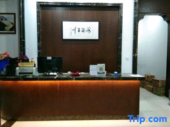 Шанграо: Huangguan Hotel