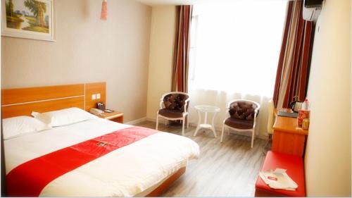 Цзаочжуан: Thank Inn Chain Hotel Shandong ZaozhuangZhou North Tasi Road Government Affairs Center