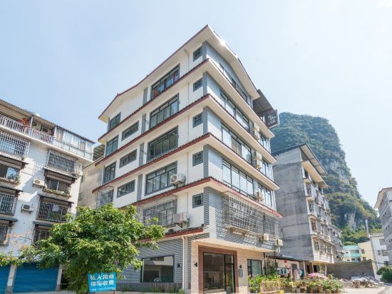 Яншо: Yangshuo whitehill inn