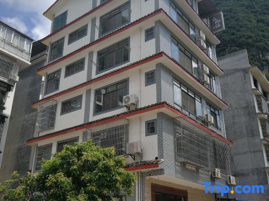 Яншо: Yangshuo whitehill inn